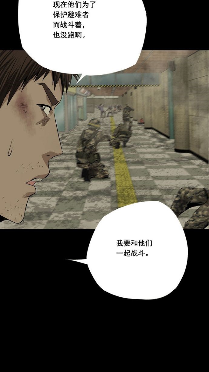 第13话21