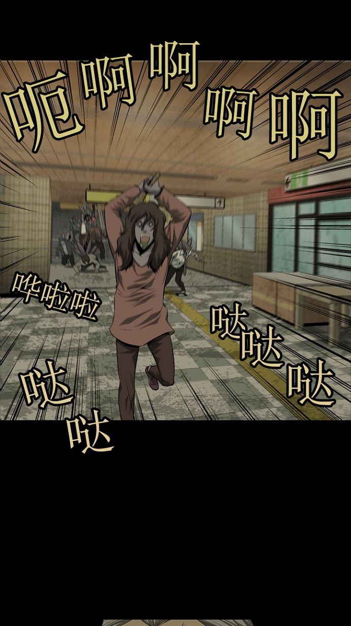 第13话25