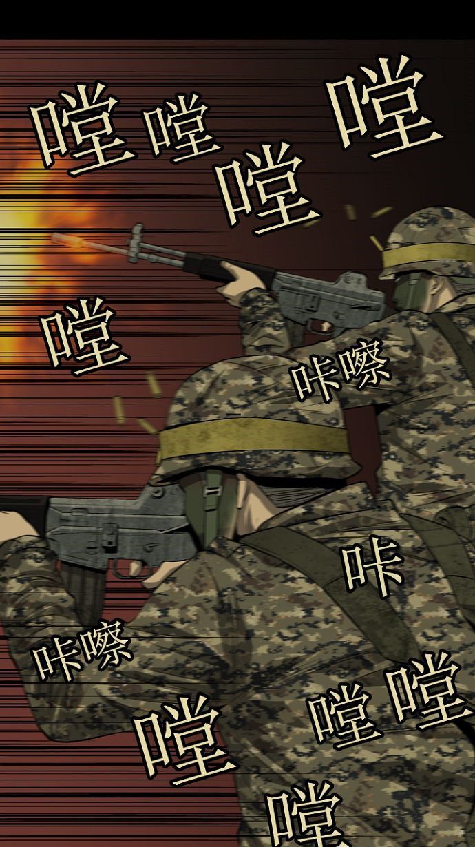 第13话28