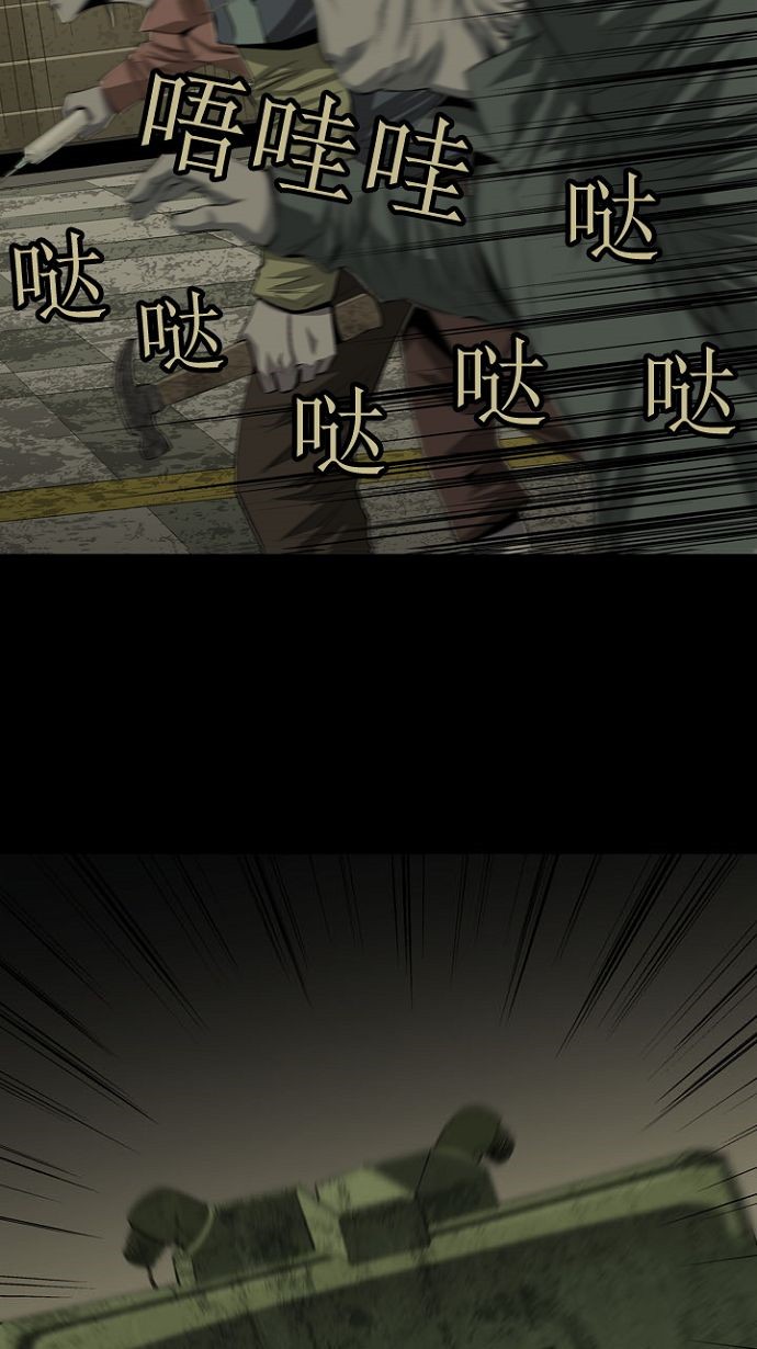 第13话33