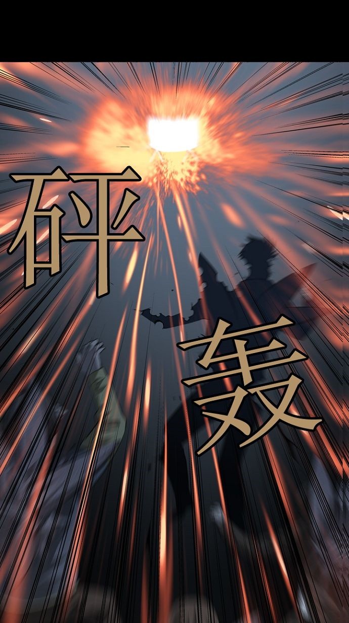 第13话36