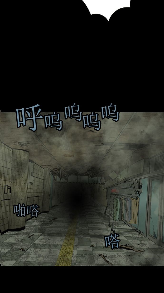 第13话38