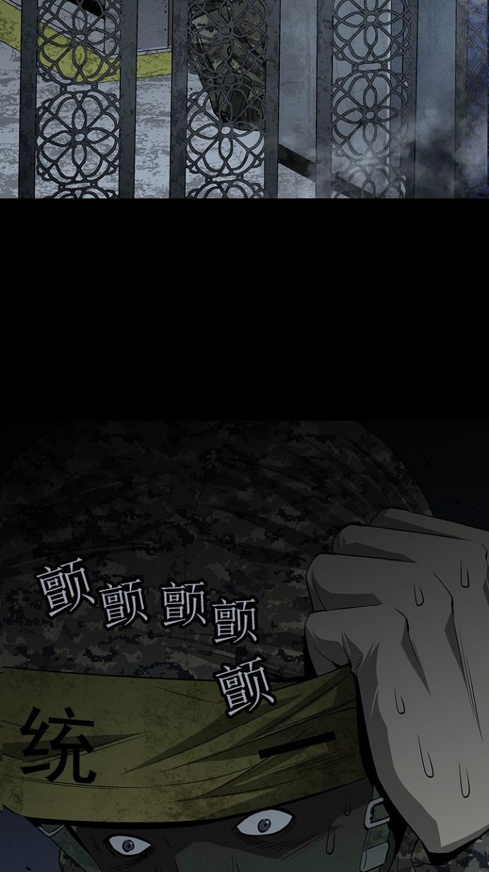 第13话42