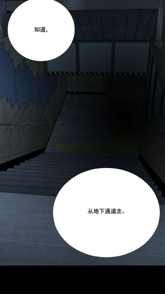 第13话75