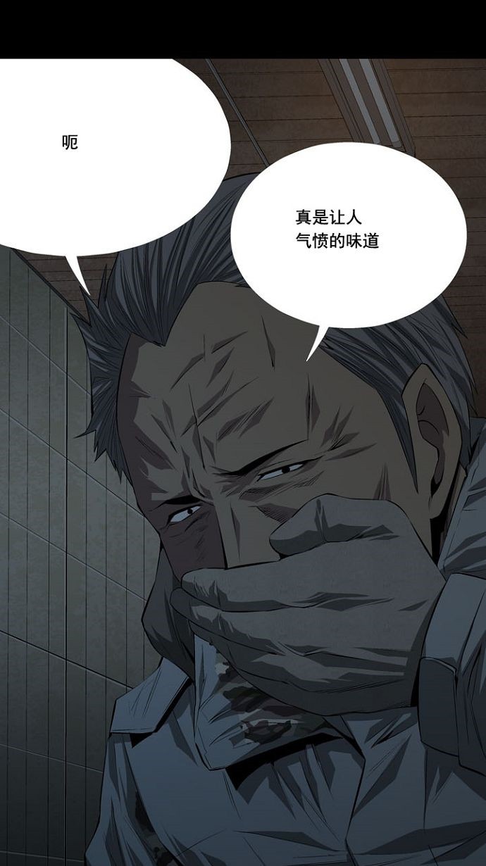 第14话50