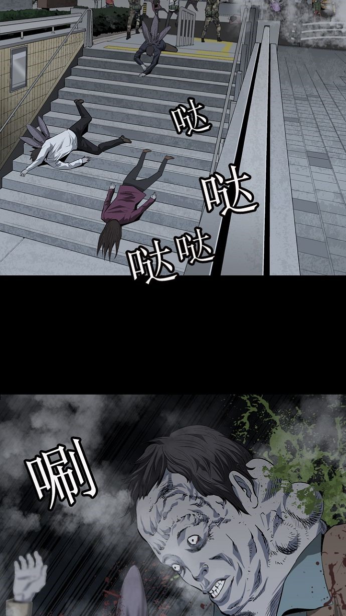 第15话10