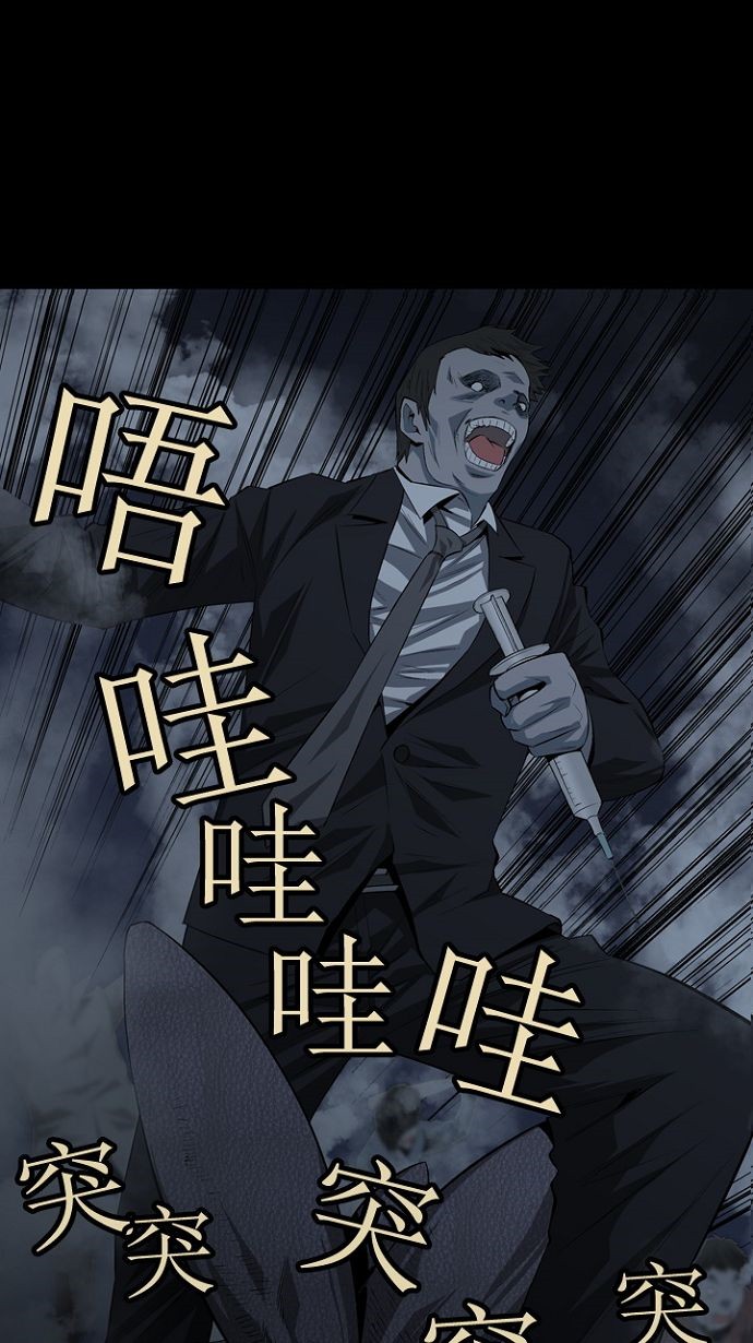 第15话14