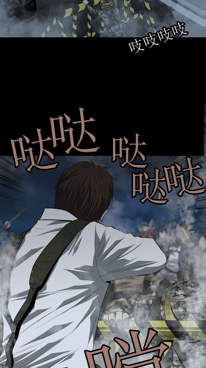 第15话16