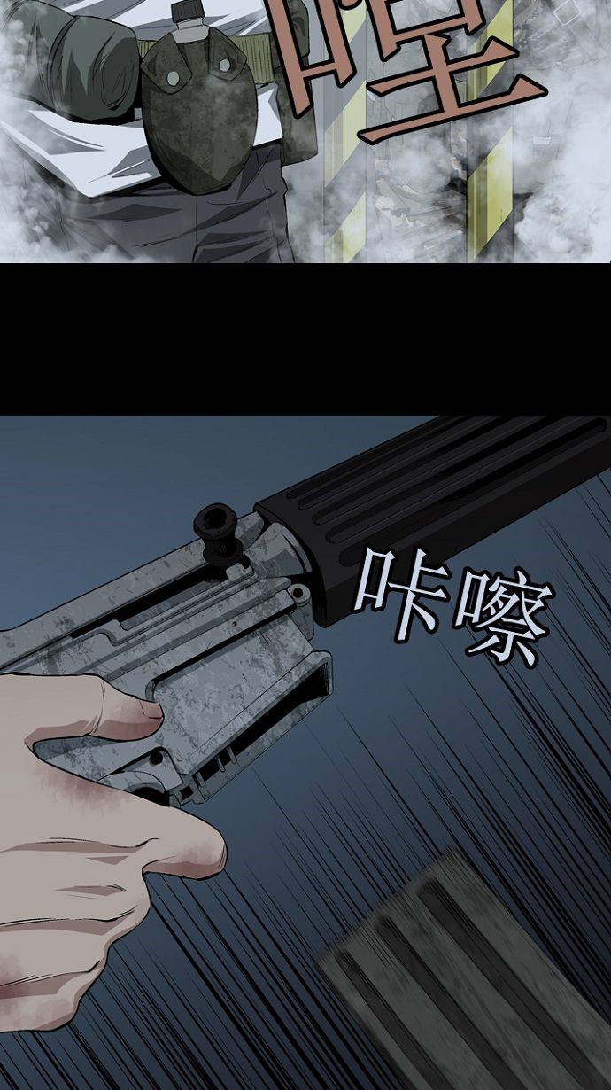 第15话17