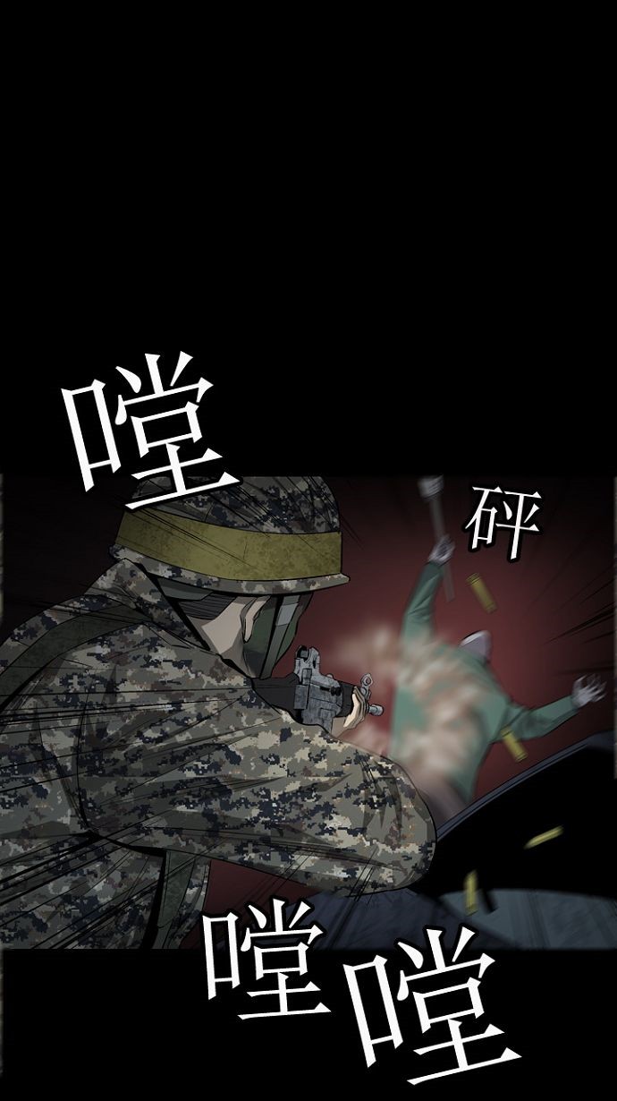 第15话22
