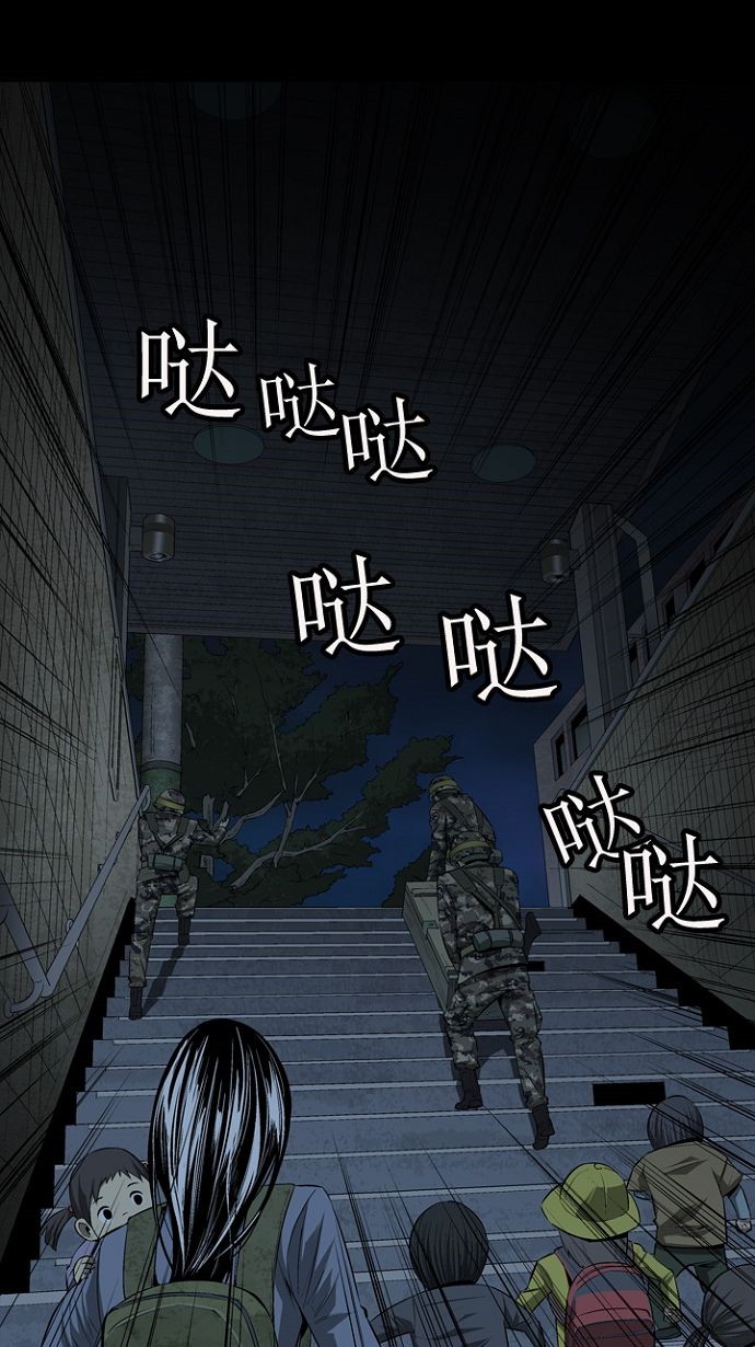 第15话25