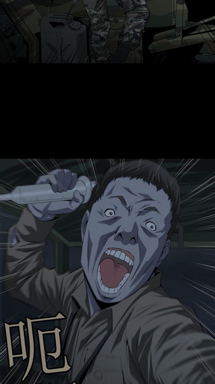 第15话28