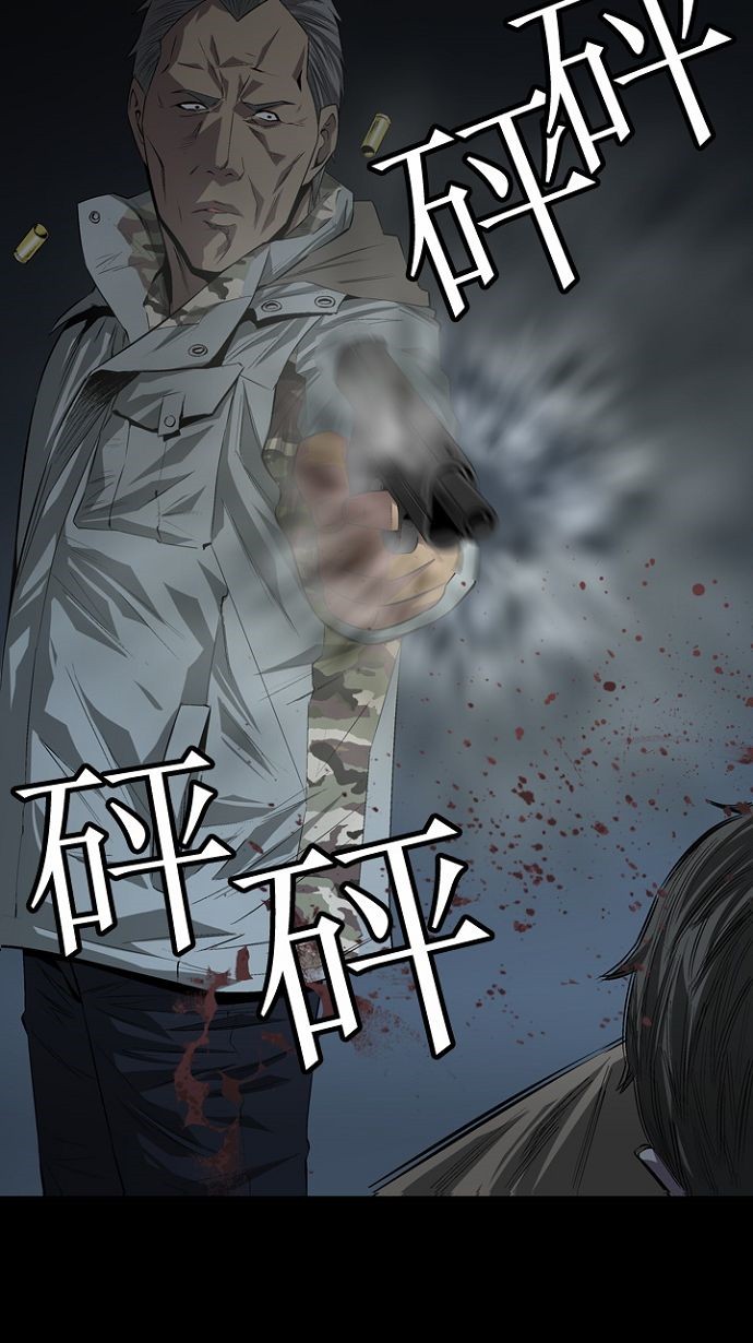 第15话31