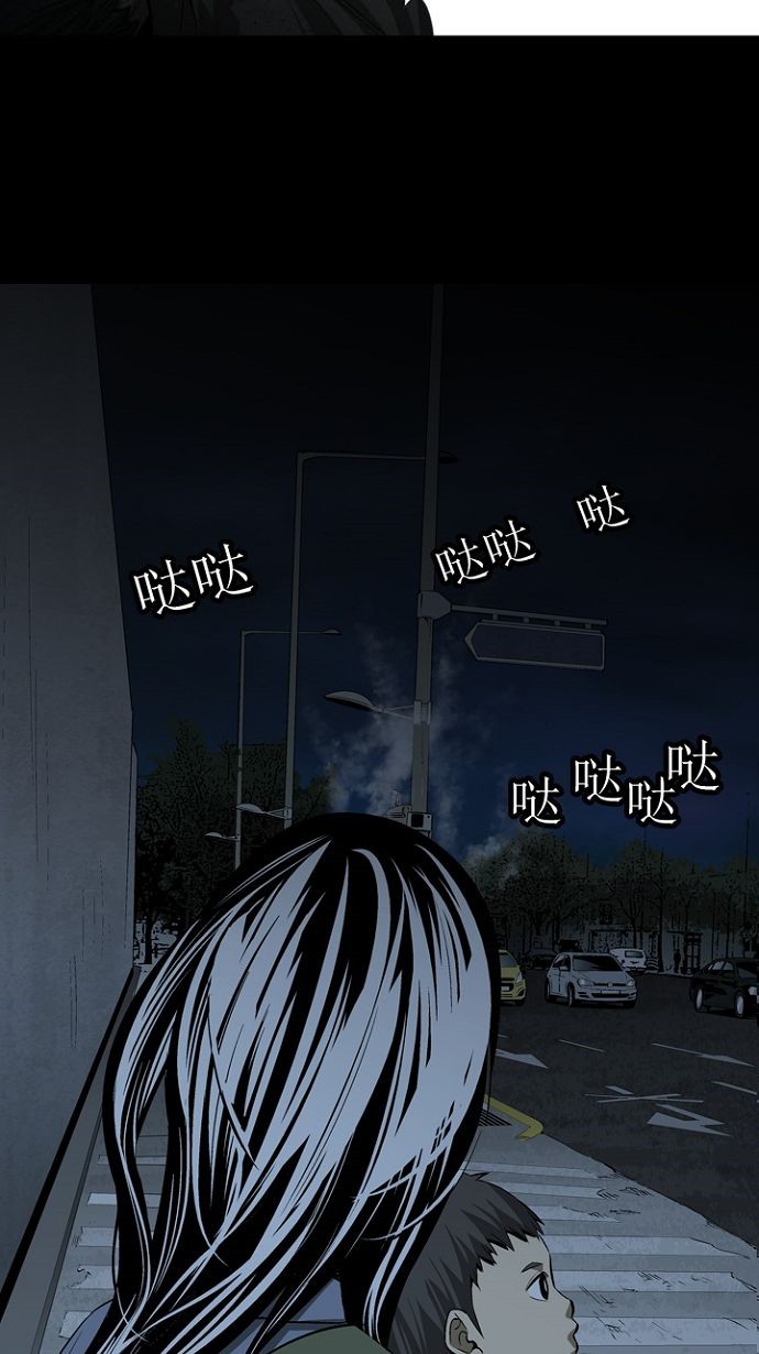 第15话33