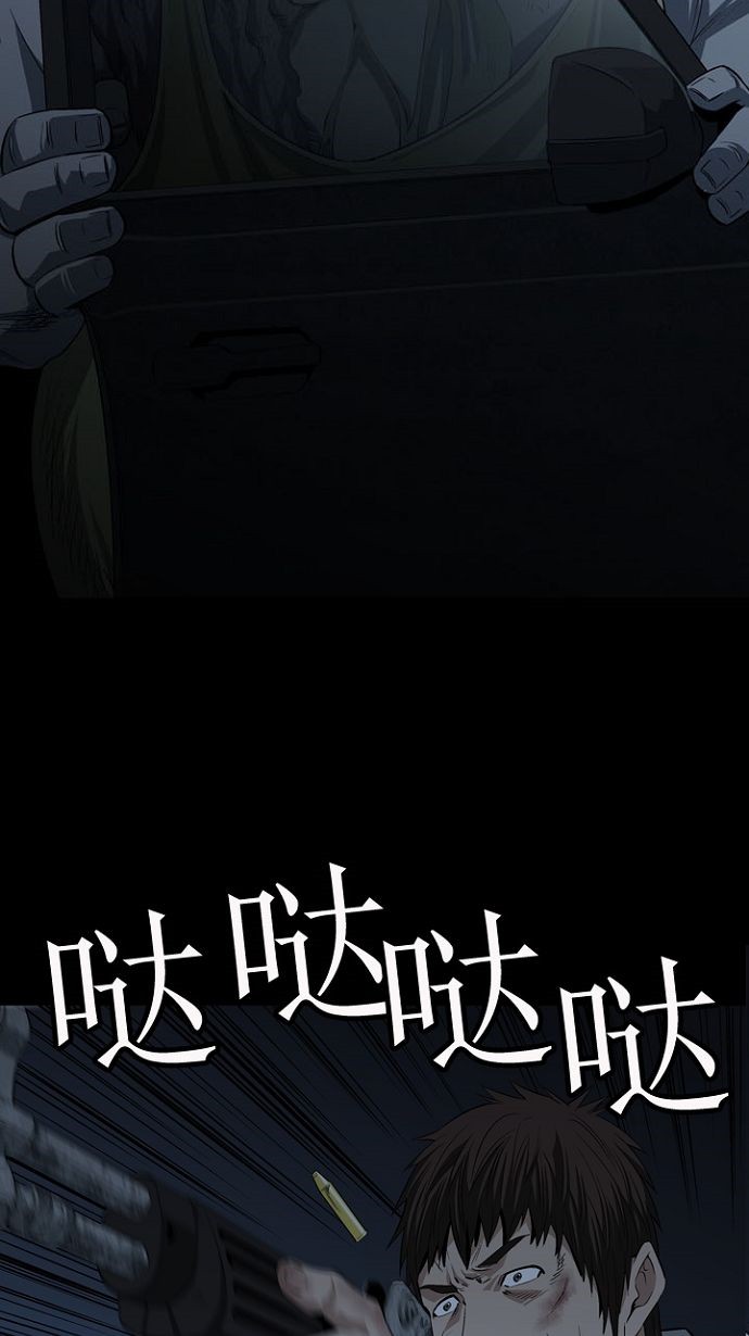 第15话40