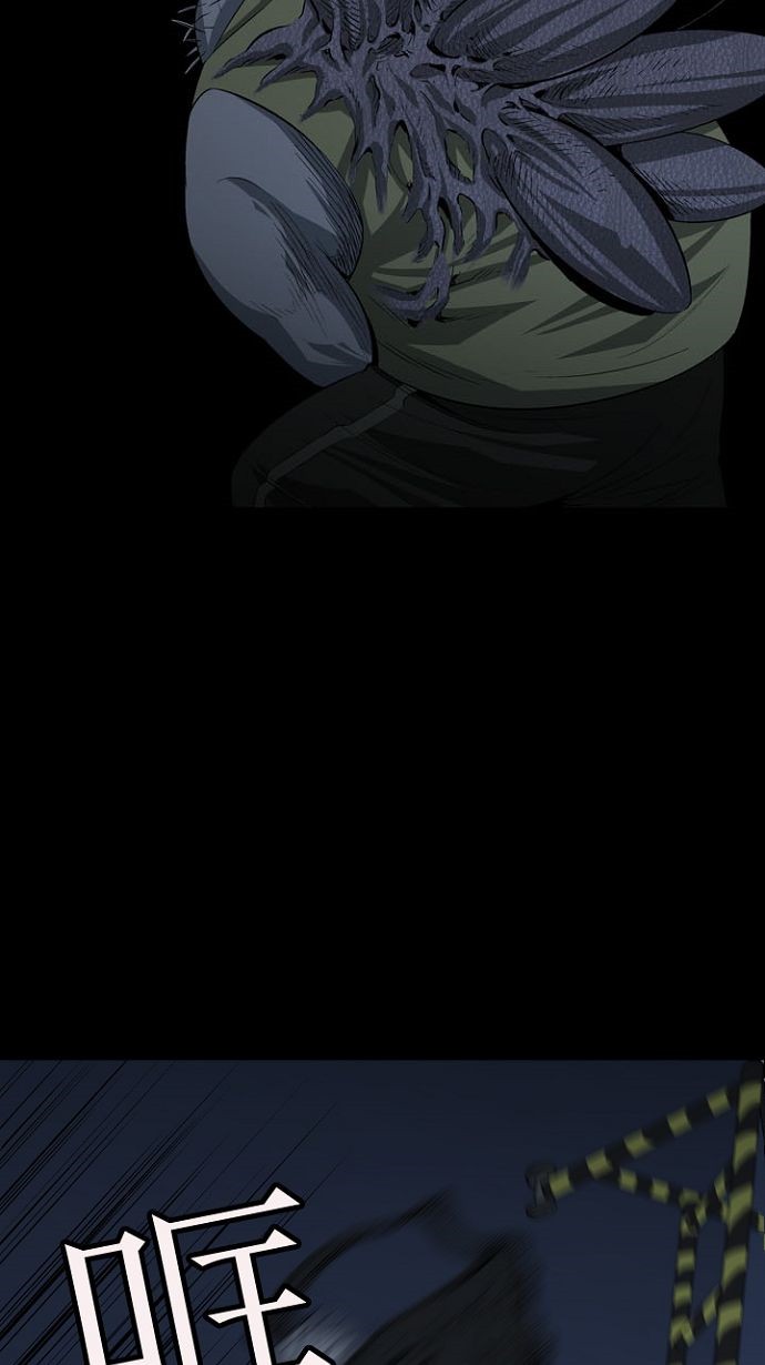 第15话43