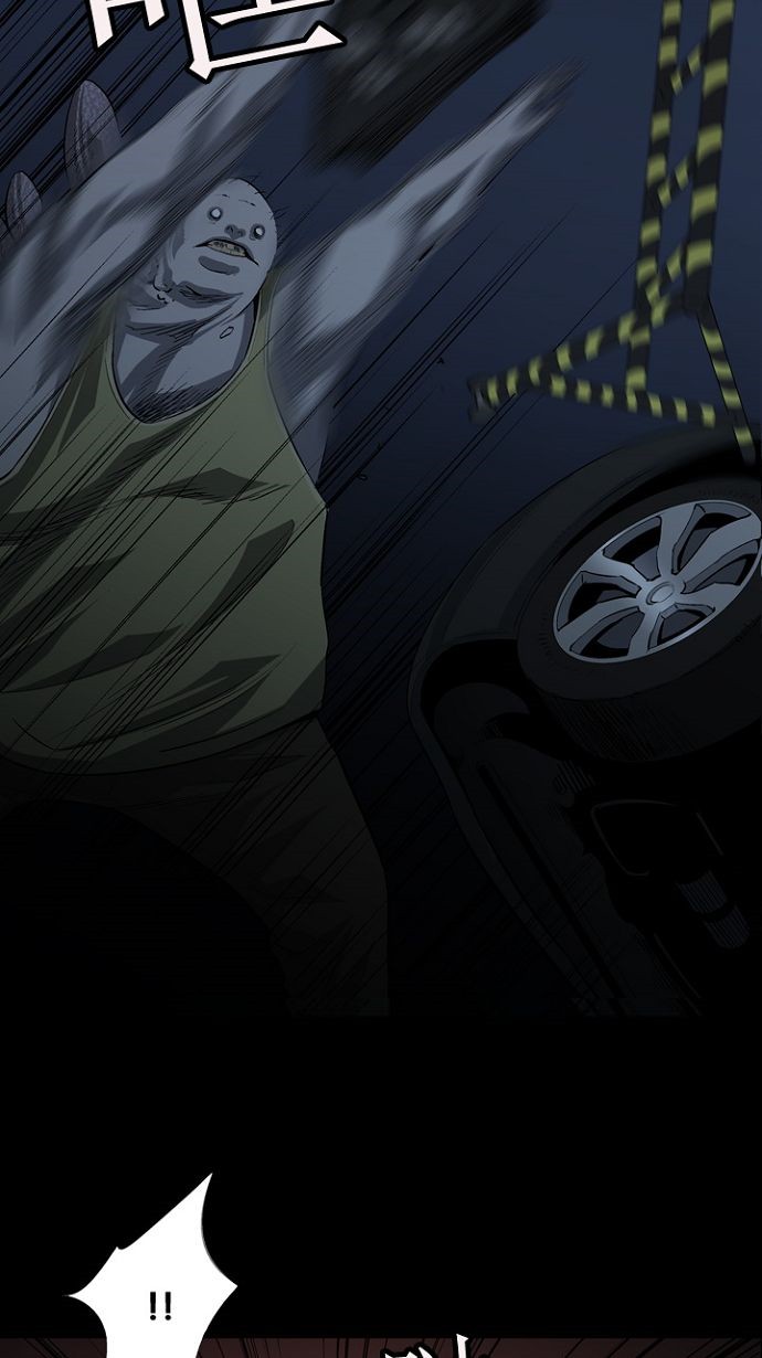 第15话44