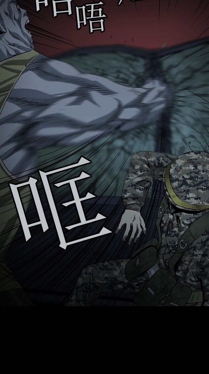 第15话46