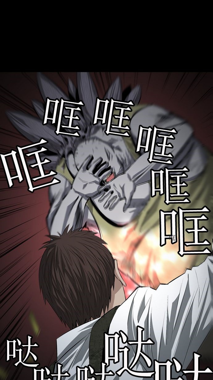 第15话49