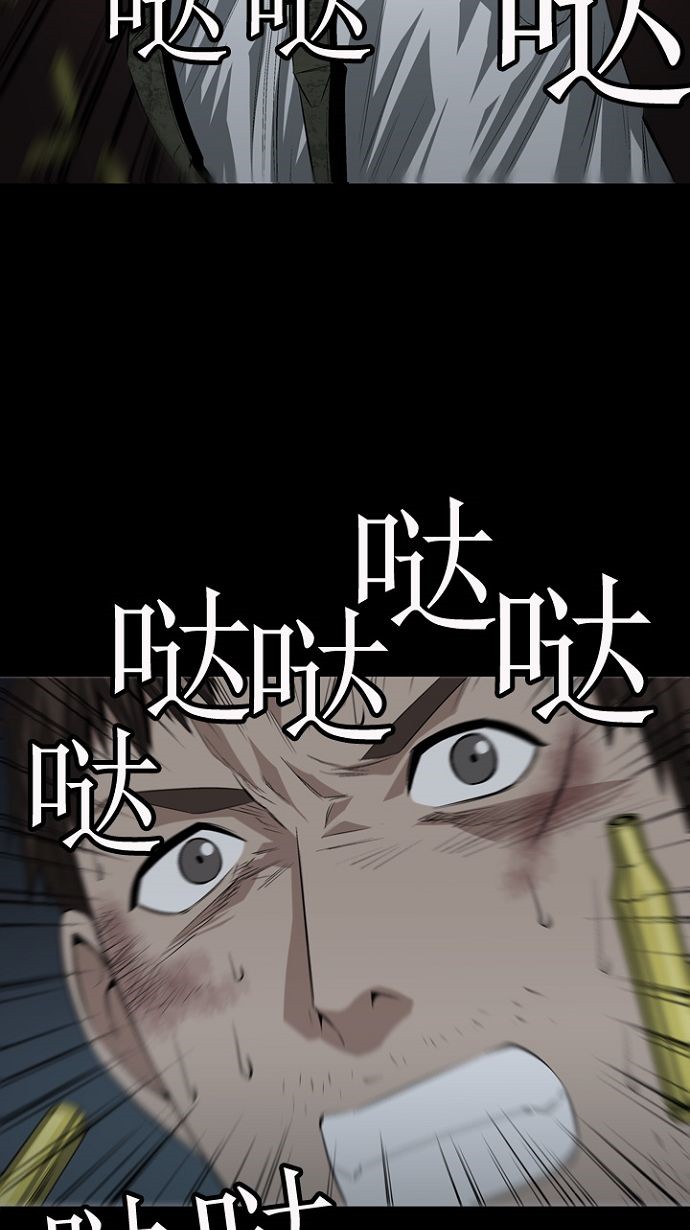 第15话50