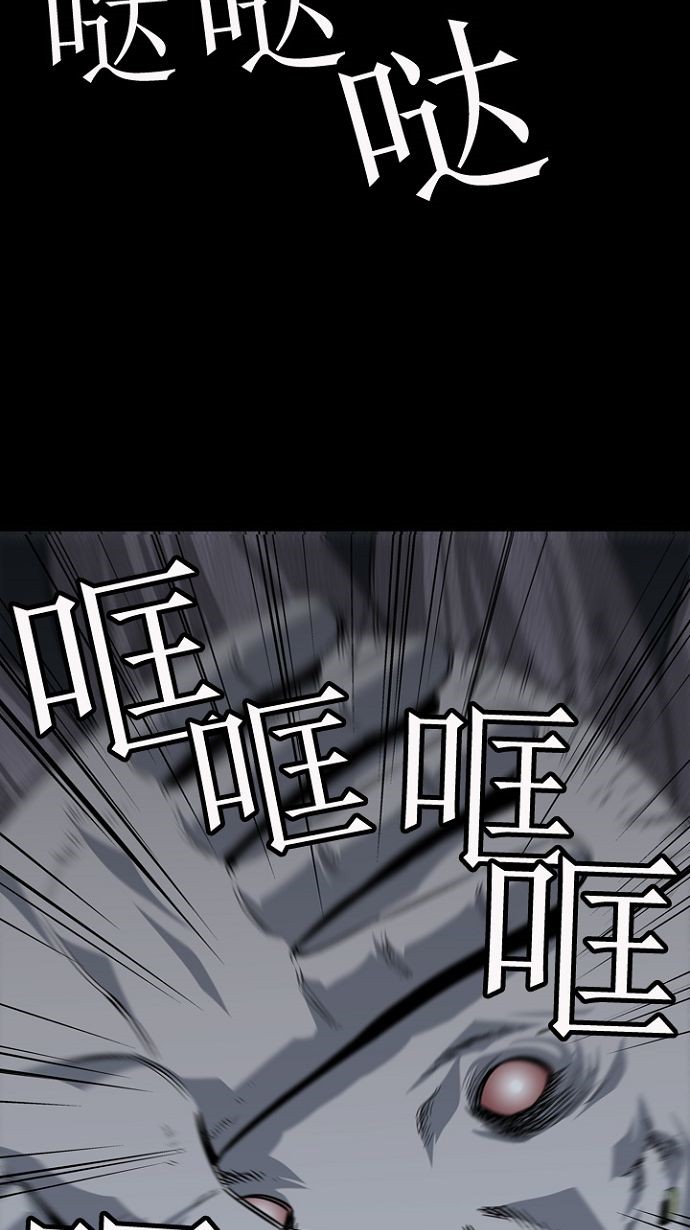 第15话51