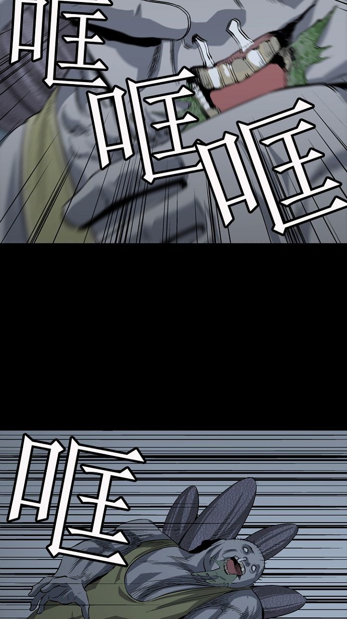 第15话52