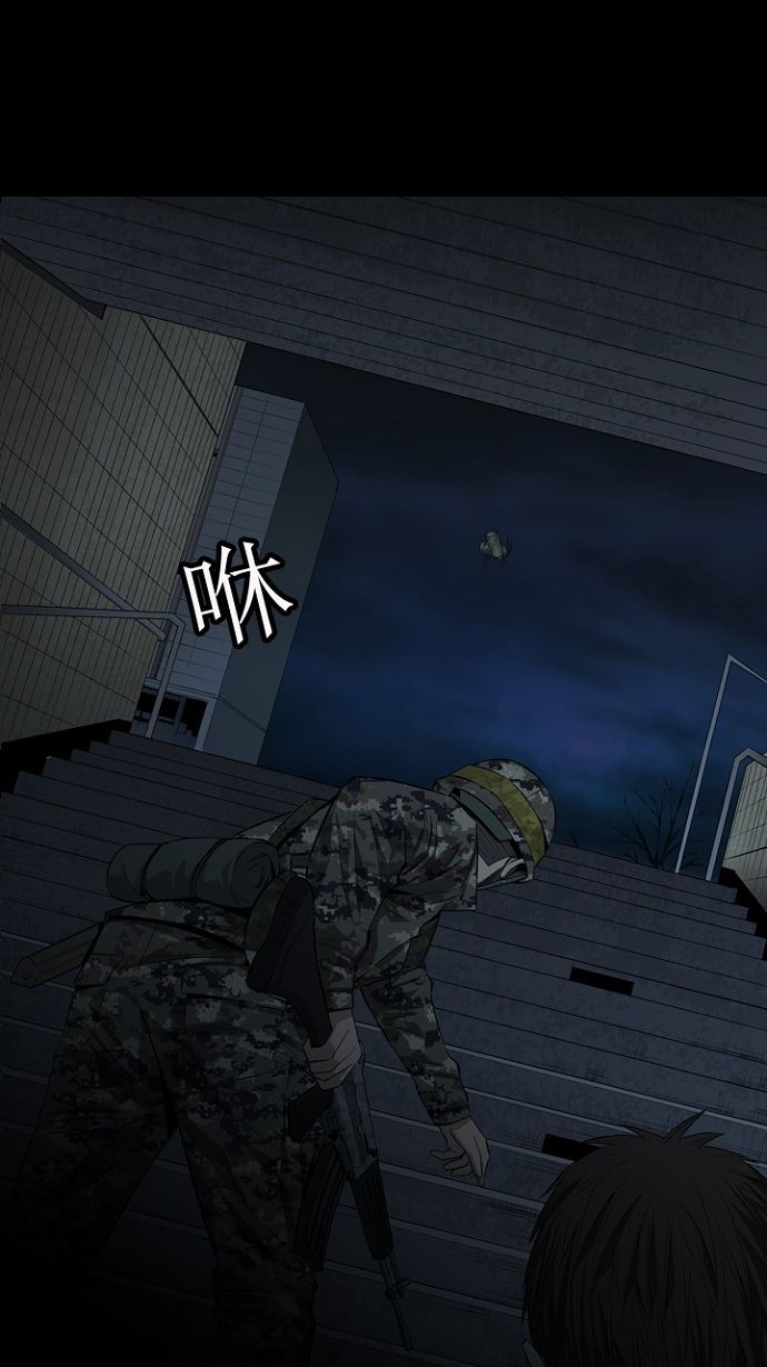 第15话6