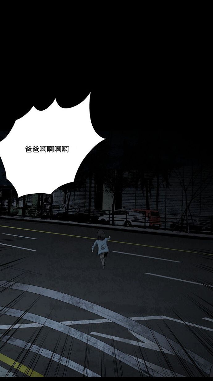 第15话60