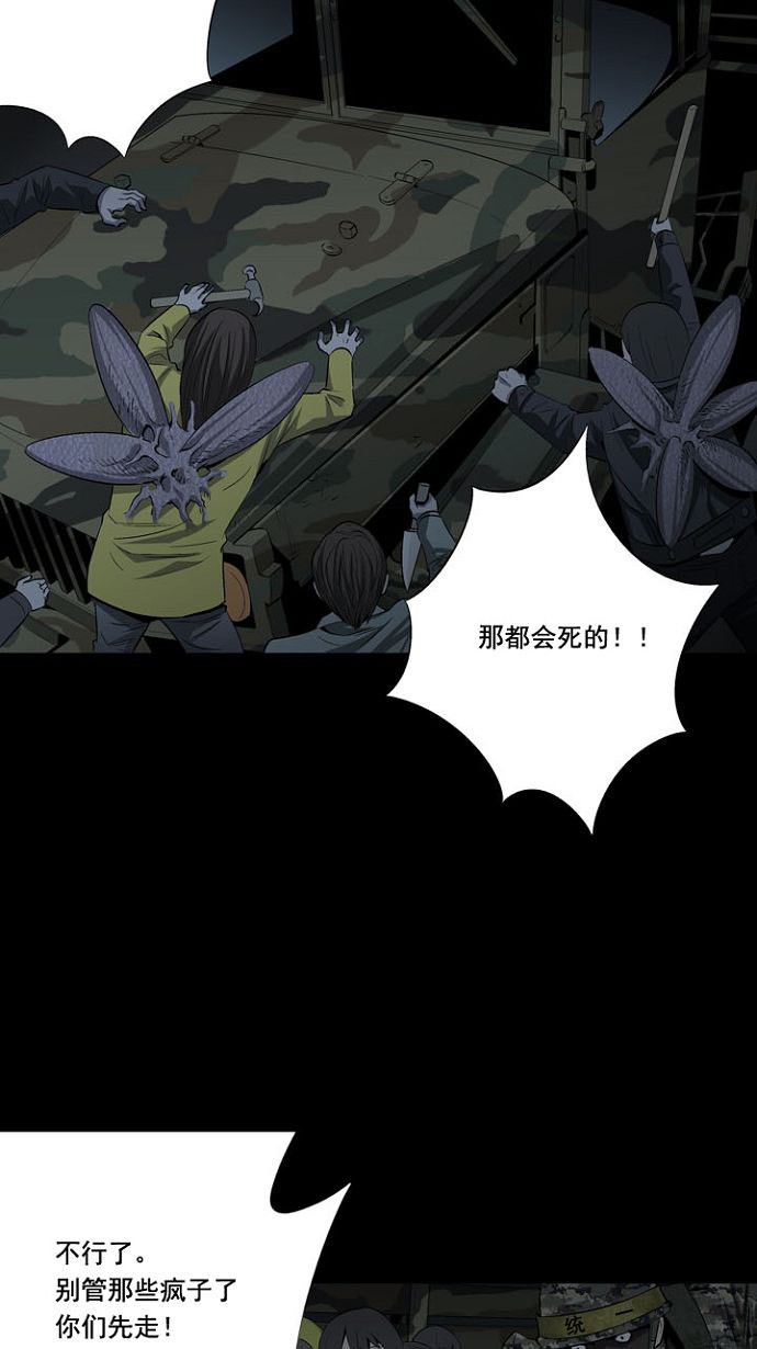 第15话67