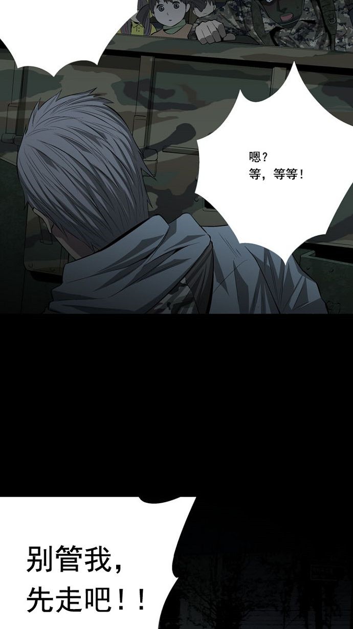 第15话68
