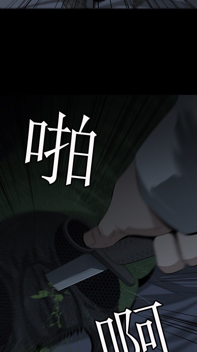 第15话82