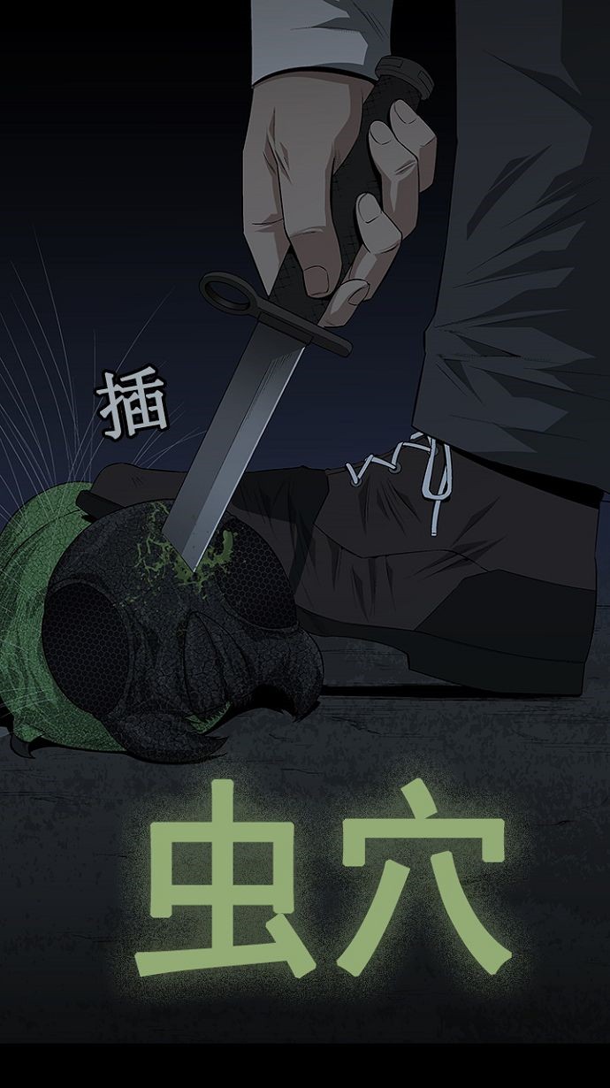 第16话0