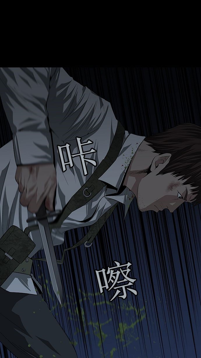 第16话1