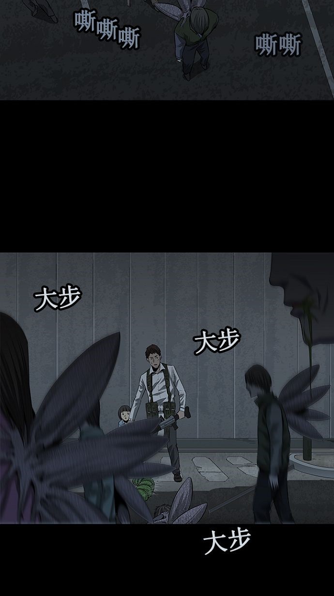 第16话11