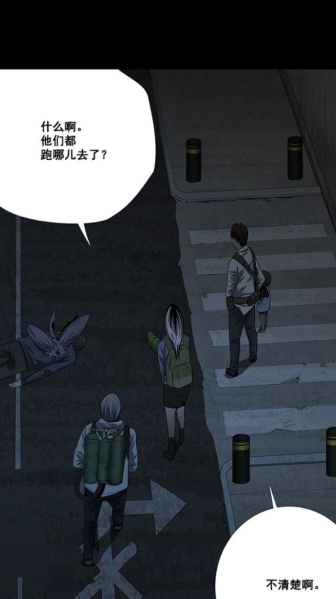 第16话14