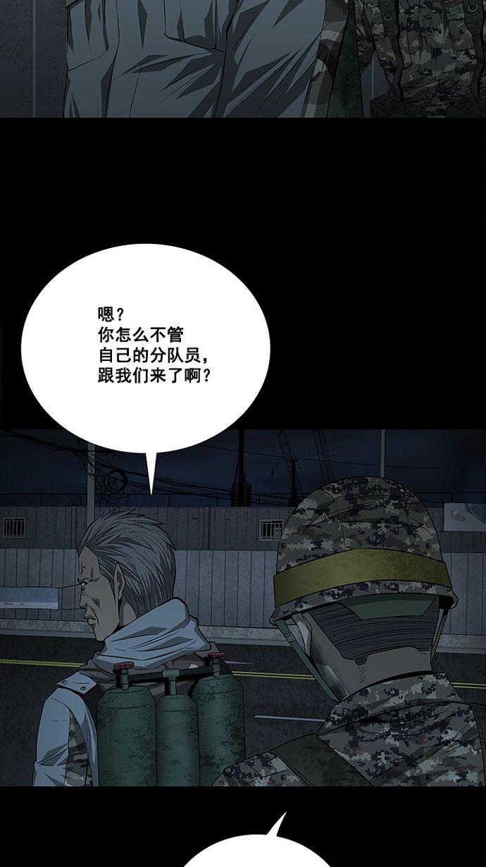 第16话17