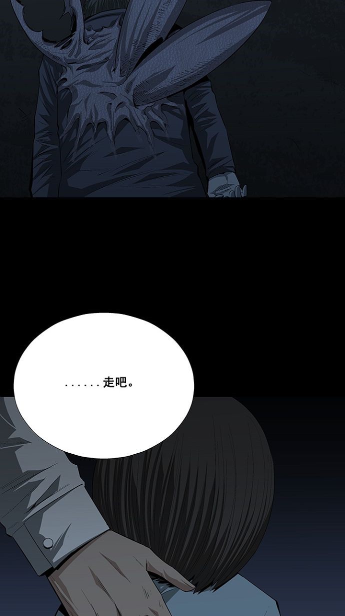 第16话22
