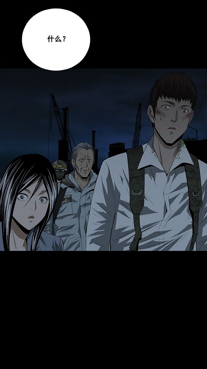 第16话26