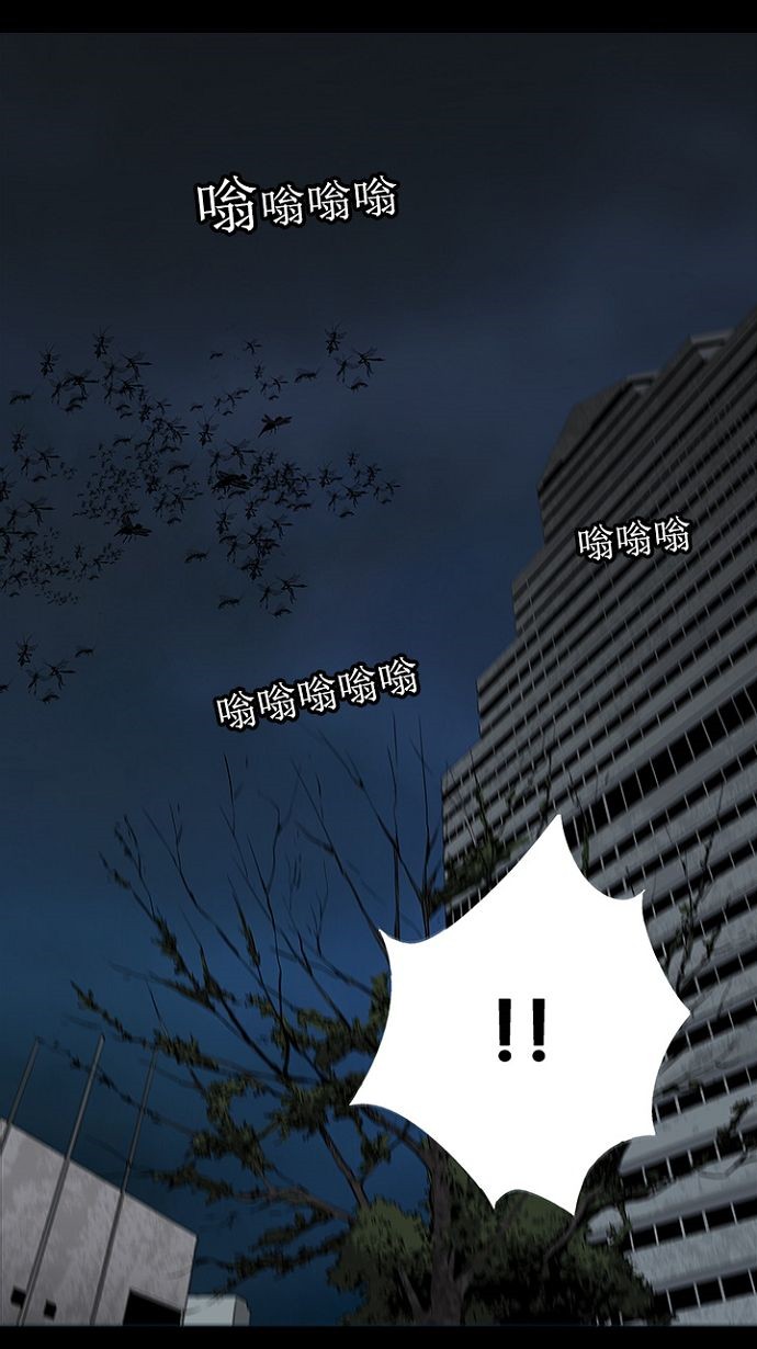 第16话27