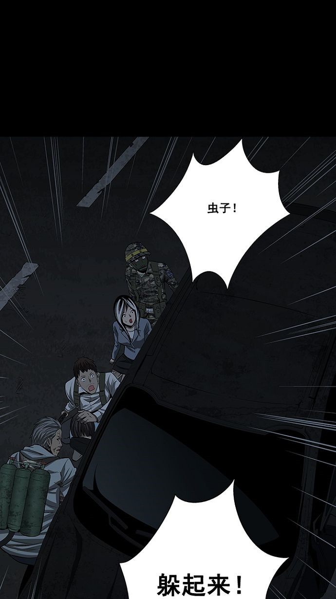 第16话28