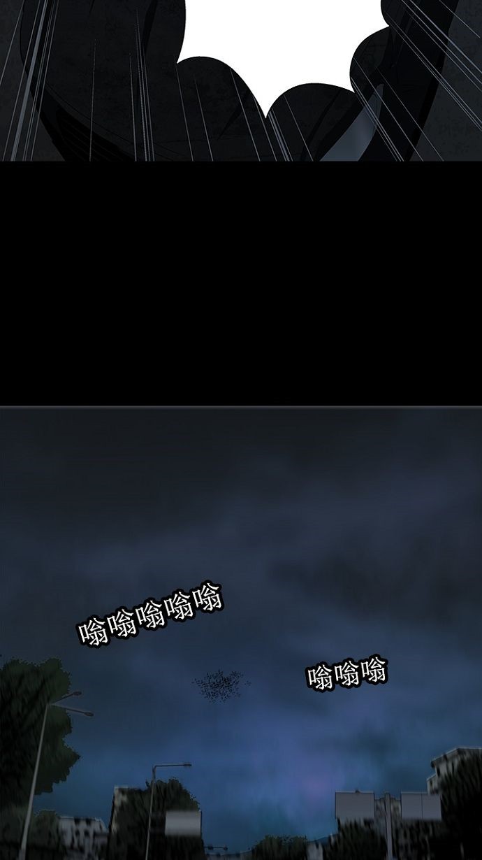 第16话29
