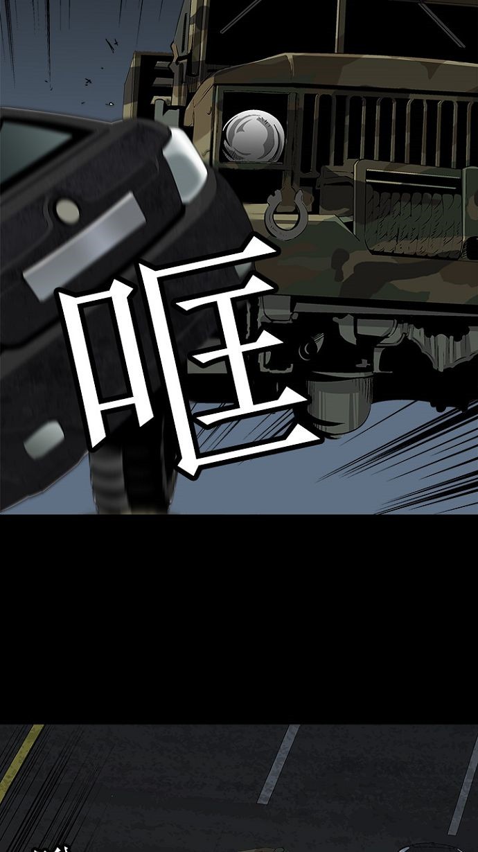 第16话33