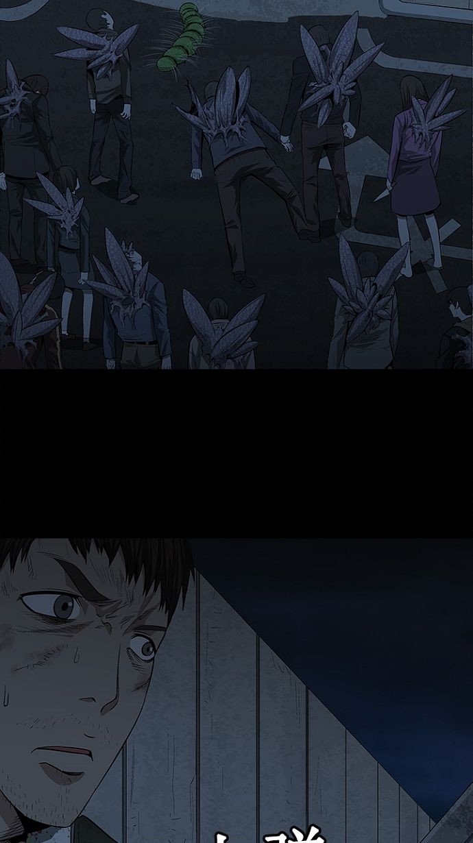 第16话4
