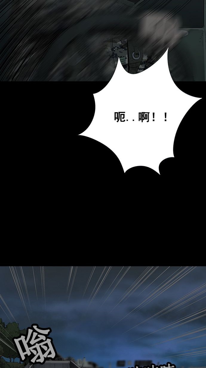 第16话42