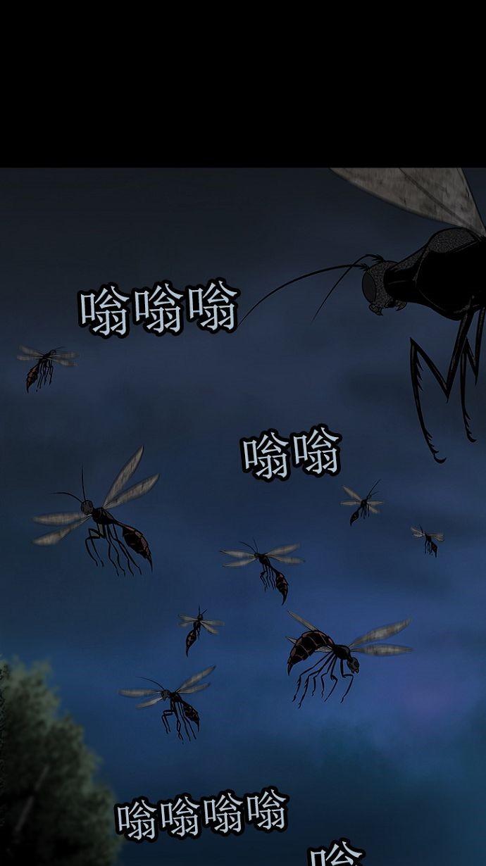 第16话45