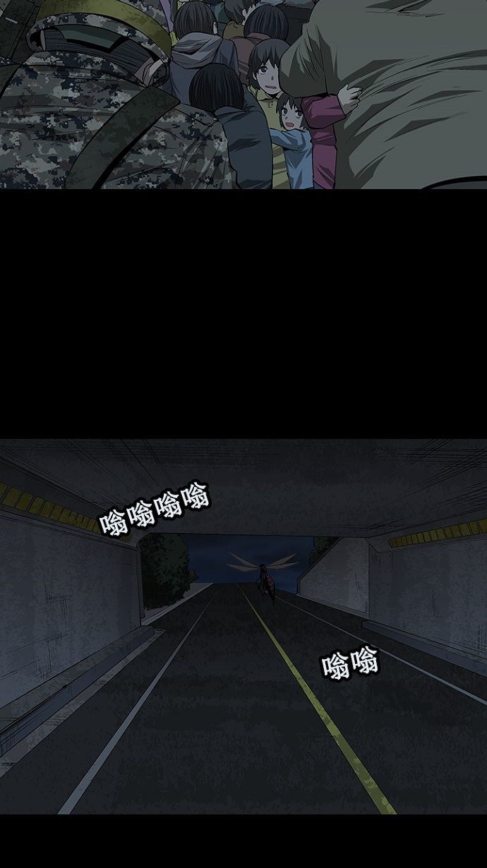 第16话53