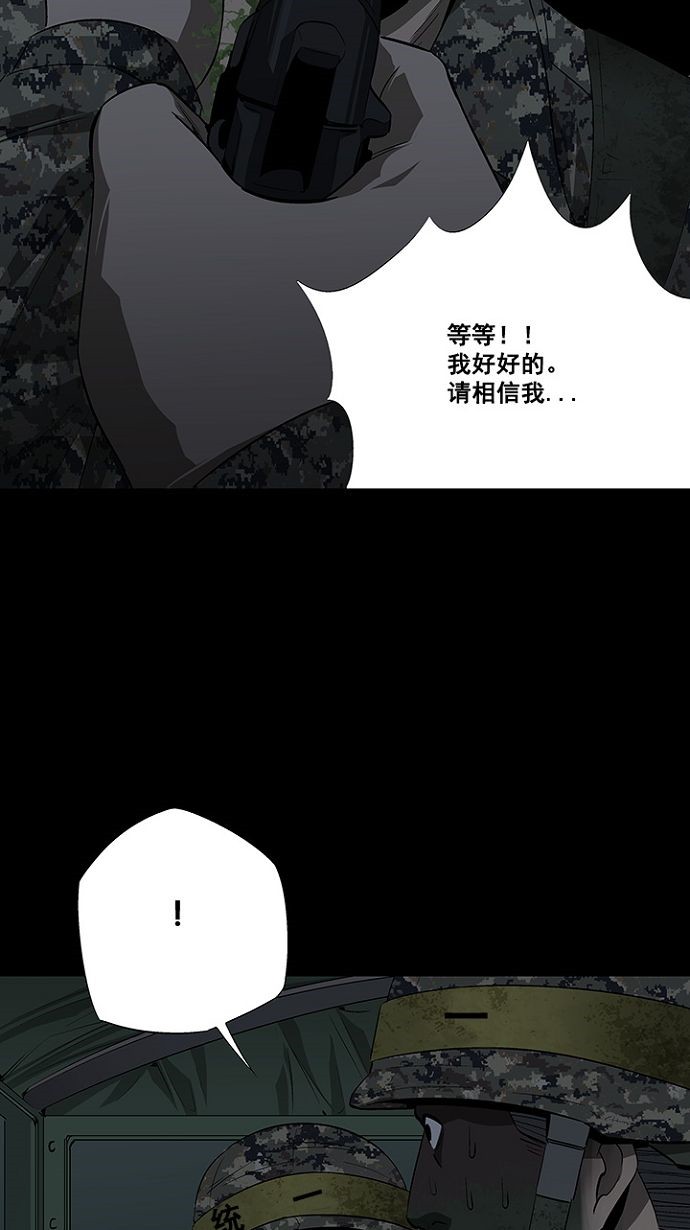 第16话60
