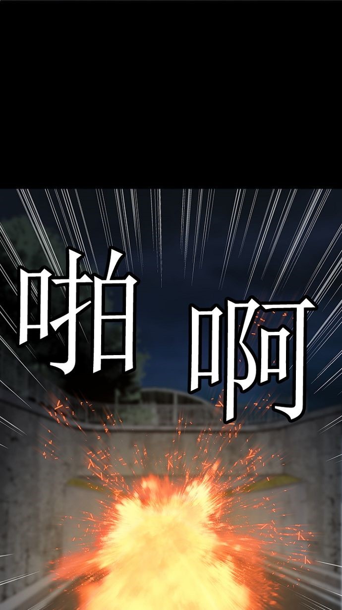 第16话79