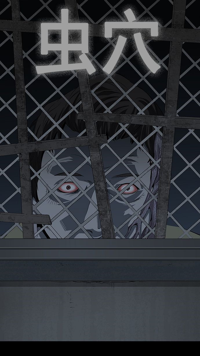 第18话0