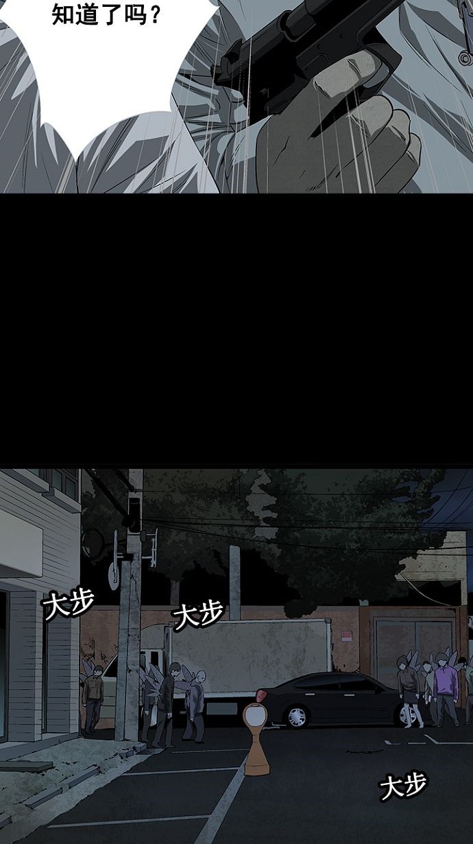 第18话13